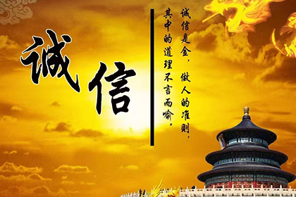 民间借贷利率上限及法律保障详解